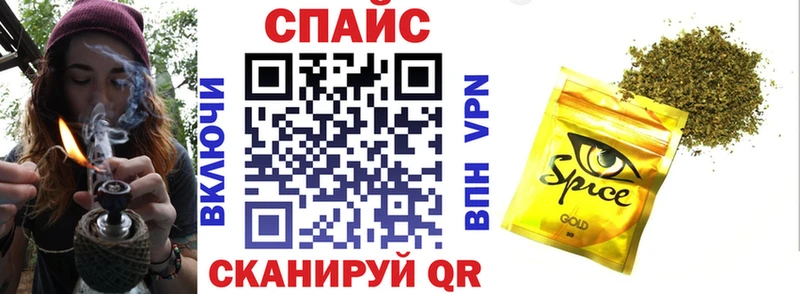 ссылка на мегу рабочий сайт  Николаевск-на-Амуре  Бутират оксана 