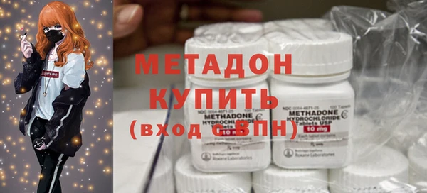герыч Аркадак