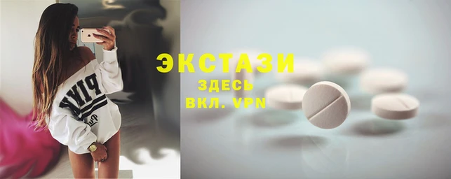 герыч Аркадак