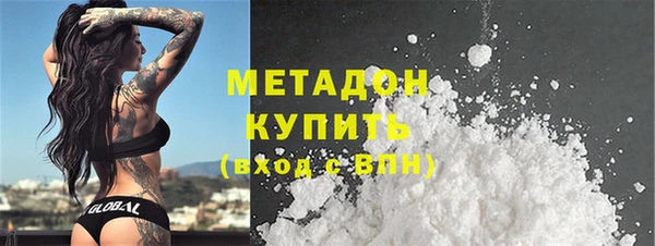 герыч Аркадак