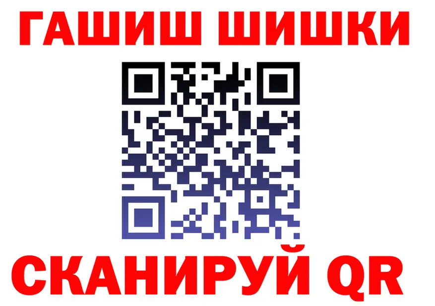 Продажа наркотиков  состав Николаевск-на-Амуре