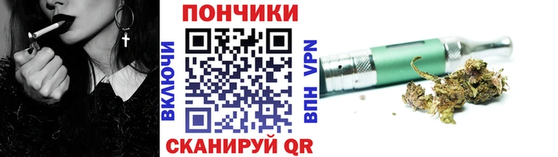 Бошки марихуана гибрид  хочу   MEGA зеркало  Николаевск-на-Амуре 